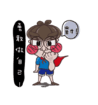Hey！ Big Head（個別スタンプ：22）