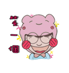 Hey！ Big Head（個別スタンプ：25）