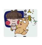 Hey！ Big Head（個別スタンプ：36）