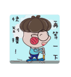 Hey！ Big Head（個別スタンプ：37）