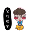 Hey！ Big Head（個別スタンプ：38）