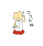 ウサクマ！（個別スタンプ：6）