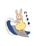 ウサクマ！（個別スタンプ：11）