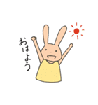ウサクマ！（個別スタンプ：19）