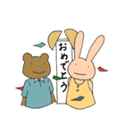 ウサクマ！（個別スタンプ：26）