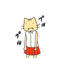 ウサクマ！（個別スタンプ：29）
