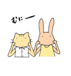 ウサクマ！（個別スタンプ：31）