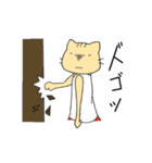 ウサクマ！（個別スタンプ：34）