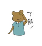 ウサクマ！（個別スタンプ：35）