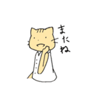 ウサクマ！（個別スタンプ：37）