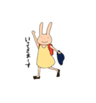 ウサクマ！（個別スタンプ：38）
