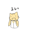 ウサクマ！（個別スタンプ：39）