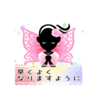妖精とお花のさりげなく上品なスタンプ（個別スタンプ：4）