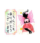 妖精とお花のさりげなく上品なスタンプ（個別スタンプ：5）