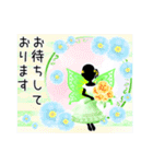 妖精とお花のさりげなく上品なスタンプ（個別スタンプ：14）