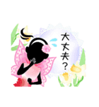 妖精とお花のさりげなく上品なスタンプ（個別スタンプ：21）