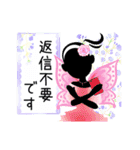 妖精とお花のさりげなく上品なスタンプ（個別スタンプ：23）