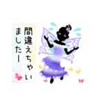 妖精とお花のさりげなく上品なスタンプ（個別スタンプ：31）