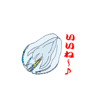 深海スタンプ（個別スタンプ：16）