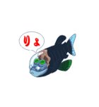 深海スタンプ（個別スタンプ：17）