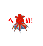 深海スタンプ（個別スタンプ：27）