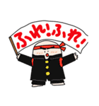 ぽっちゃり「ぷに」（個別スタンプ：31）