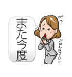バリポケ公式スタンプ（個別スタンプ：19）