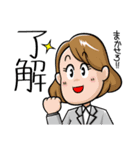 バリポケ公式スタンプ（個別スタンプ：23）