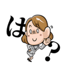バリポケ公式スタンプ（個別スタンプ：32）