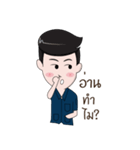Dek-Mee-Shop（個別スタンプ：15）
