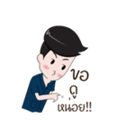 Dek-Mee-Shop（個別スタンプ：24）