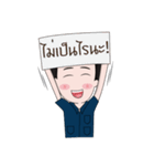 Dek-Mee-Shop（個別スタンプ：34）