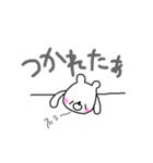ネイルがすきだよ、くまさん（個別スタンプ：32）