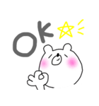 ネイルがすきだよ、くまさん（個別スタンプ：35）