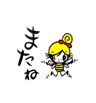 honey bee girl（個別スタンプ：6）