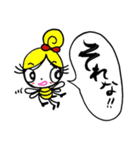 honey bee girl（個別スタンプ：7）