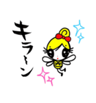 honey bee girl（個別スタンプ：10）