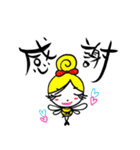 honey bee girl（個別スタンプ：12）