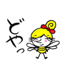 honey bee girl（個別スタンプ：14）