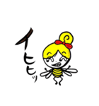 honey bee girl（個別スタンプ：17）