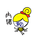 honey bee girl（個別スタンプ：20）