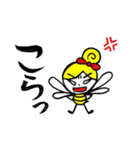 honey bee girl（個別スタンプ：21）