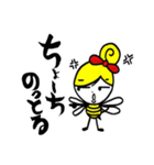 honey bee girl（個別スタンプ：23）