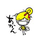 honey bee girl（個別スタンプ：27）