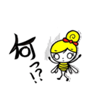 honey bee girl（個別スタンプ：28）