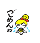 honey bee girl（個別スタンプ：31）