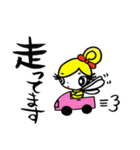 honey bee girl（個別スタンプ：33）