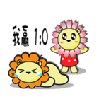 BEN LION,AMBER LION MADE HER FIRST DEBUT（個別スタンプ：12）