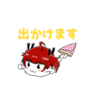 クレープキャラのストロベリークリーム（個別スタンプ：2）