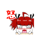 クレープキャラのストロベリークリーム（個別スタンプ：7）